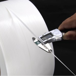 Pp <b>Strapping</b> Band 5mm 6000m Machine Packing Durable Transparent For Box Factory Use - Product Image 2