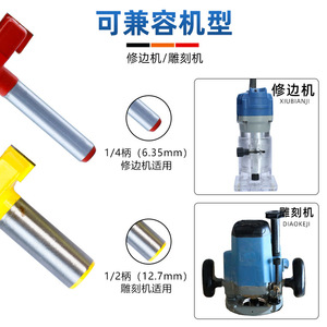 T-Shaped Carbide Tipped <b>Router</b> <b>Bit</b> Ball Bearing Grooving Cutter Woodworking Edge Trimmer Milling Cutter Head - Product Image 3