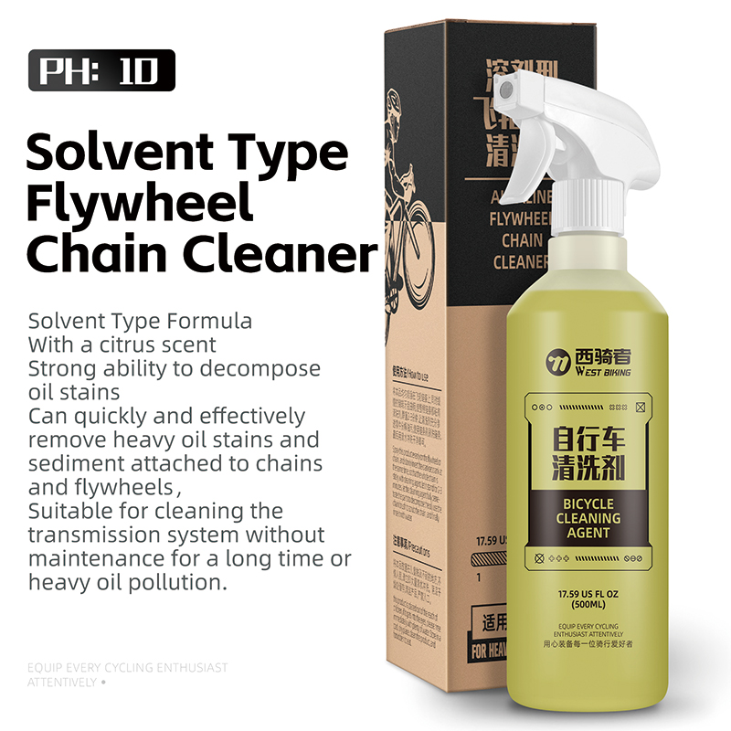 Nettoyant pour chaîne de volant moteur à base de solvant - 500 ml