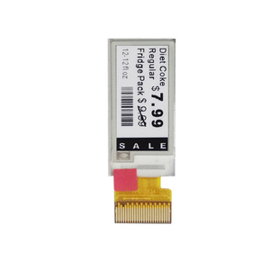 Màn hình giấy điện tử giao diện 0.97 inch 88x184 I2C/SPI, màu trắng trên giấy in điện tử công suất thấp màu đen - Product Image 1