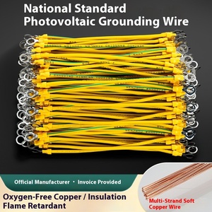 Cầu tím mềm dây đồng phân phối hộp PVC tiêu chuẩn quốc gia Vàng-Xanh hai màu quang điện nối đất Jumper - Product Image 3