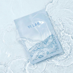 Mascarilla Facial Hidratante y Humectante con Vitamina C y Colágeno para el Cuidado de la Piel, Personalizada OEM - Product Image 5