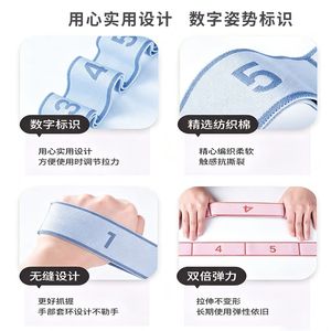 Golden Wolf Star – sangle d'étirement de yoga, bande élastique numérique à 8, 10 ou 12 grilles, pour enfants et adultes, fitness, danse, entraînement - Product Image 4