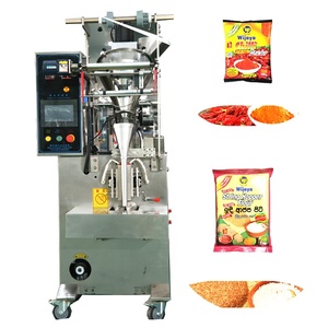 เครื่องบรรจุผงซักฟอกแบบฟิล์ม PVA ลดราคาพิเศษ เครื่องบรรจุผงนม - Product Image 2