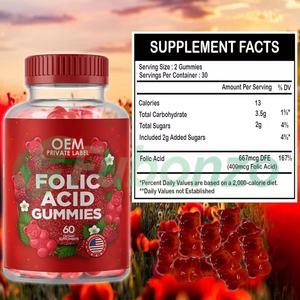 วิตามินรวมสำหรับสตรีมี<span class=keywords><strong>ครรภ์</strong></span> รสผลไม้  400mcg กรดโฟลิก  แบบเยลลี่  ช่วยเสริมการเจริญเติบโตและ<span class=keywords><strong>พัฒนาการ</strong></span><span class=keywords><strong>ของ</strong></span><span class=keywords><strong>ทารก</strong></span> สำหรับผู้หญิง  60 เม็ด - Product Image 6