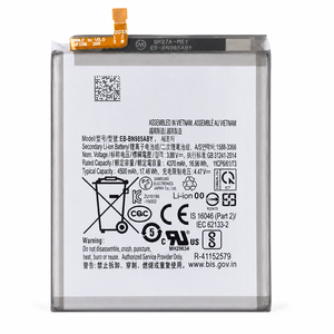 Batería nueva EB-BN985ABY para Samsung Note 20 Ultra para reemplazar la batería del teléfono móvil, piezas de repuesto. - Product Image 2