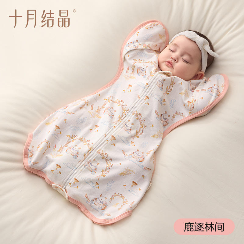 Les cerfs se chassent dans les bois [Température recommandée : 18-25°C]