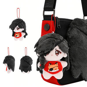 Peluche <span class=keywords><strong>Tian</strong></span> <span class=keywords><strong>Guan</strong></span> <span class=keywords><strong>Ci</strong></span> <span class=keywords><strong>Fu</strong></span> 10 cm personnalisée Kpop, adorable figurine en peluche Huacheng, jouet en peluche anime, faible MOQ, poupée Kpop personnalisée - Product Image 1