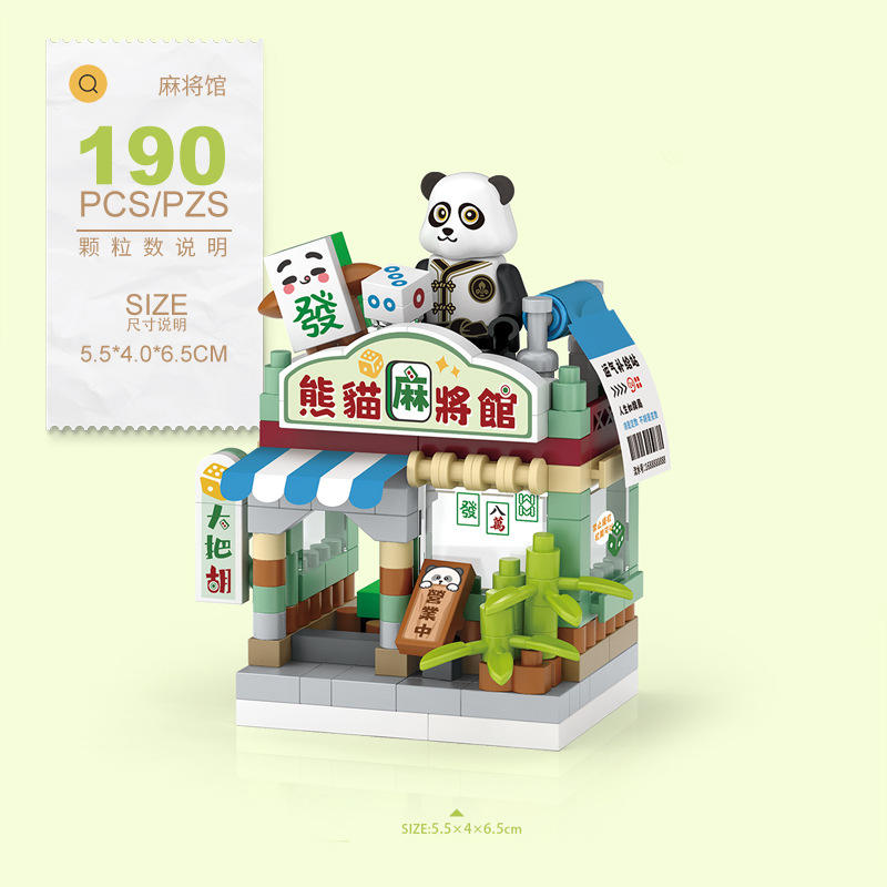 8628 mahjong house