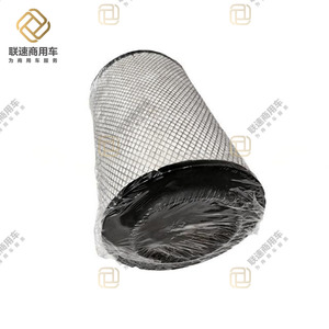 New shacman xe tải nặng Bộ lọc không khí aa90142 phụ tùng thay thế/sửa chữa trực tiếp từ Nội mông - Product Image 4