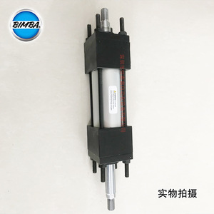 Actionneur pneumatique Trd Cylinder Cyl A 001700 pour l'automatisation industrielle - Product Image 3