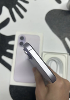 Auracore 2025, Teléfonos Móviles Más Vendidos, 17 Smartphones 5G, Marca Americana Original, Teléfonos Móviles Desbloqueables 17 Pro Max
