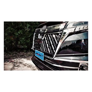 Parachoques delantero y trasero de material ancho con lámparas de rejilla para coche oyota iace 2019- to ALD, modelo mini bus de cuerpo ancho - Product Image 3