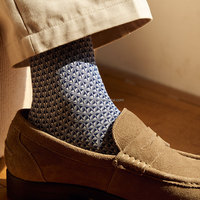 Chaussettes habillées pour hommes en mélange de coton et élasthanne, respirantes, antibactériennes, pour l'été – Sublimez votre tenue avec style