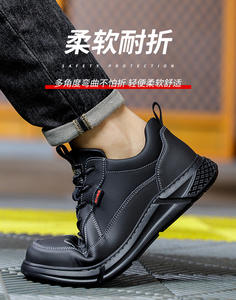 أحذية سلامة العمل غير الرسمية للرجال عالية الجودة معزولة للماء 6 كيلو فولت كهربائية خفيفة الوزن من الفولاذ المقاوم للساكنة المصنع - Product Image 4