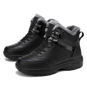 Botas de Nieve para Hombre, para Invierno, para Personas de Mediana Edad, Gruesas, Resistentes al Frío, Forradas de Algodón, Cálidas, Impermeables, Antideslizantes, con Suela de Tendón de Res - Product Image 1