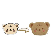 Sac à dos en peluche Kawaii personnalisé, version coréenne, avec rembourrage en coton PP, pour unisexe
