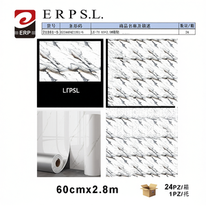 Pegatina de pared Erpsl Lk-70 de 60 cm x 2,8 m con diseño de mármol para decoración del hogar - Product Image 1