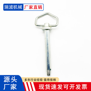 Safety <b>Pins</b> Various Models Cylindrical Head Non Standard Parts General Hardware Usage Customizable - Product Image 4