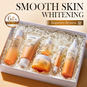 Sérum à la pulpe de riz brute, vente chaude, 6 pièces, ensemble de soins de la peau du visage blanchissant, kit de soins du visage liquide nourrissant et éclaircissant au riz - Product Image 1