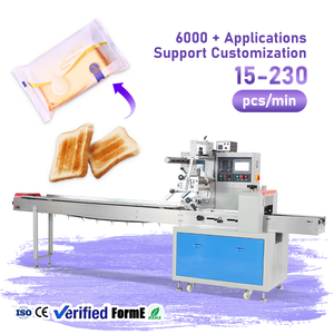 Máquina Semiautomática para Empacar Pan en Almohada, Máquina Envolvedora de Flujo para Alimentos tipo Sándwich para Pequeñas Empresas - Product Image 1