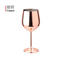 Verre à vin en acier inoxydable 18 oz Verres à vin incassables pour les voyages, le camping et la piscine Verre à vin en métal pour les événements en plein air
