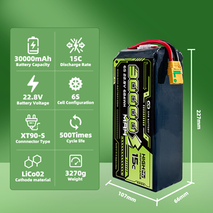 Wholesale GPR POWER High Capacity 12S 45.6V 15C 30000mAh Li-polymer <b>Drone</b> <b>Battery</b> with XT60/XT30 Connector for UAV RC <b>Drones</b> - Product Image 2