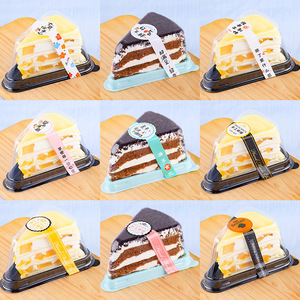Contenedor <span class=keywords><strong>de</strong></span> Alimentos Desechable <span class=keywords><strong>de</strong></span> Alta Calidad para Postres, <span class=keywords><strong>Caja</strong></span> <span class=keywords><strong>de</strong></span> Plástico <span class=keywords><strong>Transparente</strong></span> para Rebanadas <span class=keywords><strong>de</strong></span> Pastel, <span class=keywords><strong>Caja</strong></span> Triangular para Pastel - Product Image 5