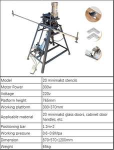 Cửa hợp kim nhôm đơn giản và cửa sổ bản lề Máy khoan máy tenon Hợp kim nhôm cửa ra vào và cửa sổ chế biến - Product Image 5