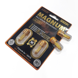 แคปซูล MAGNUM XXL สไตล์ขายดี ช่วยเพิ่มความทนทานและยืดเวลา ชุดเสริมอาหารสำหรับผู้ชายโดยเฉพาะ - Product Image 1