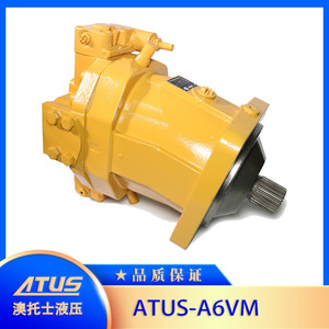 Motor hidráulico Atus A6VM28HA1 63W de desplazamiento fijo tipo émbolo para accionamientos de elevación - Product Image 4