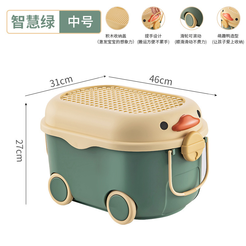 green medium [duck]