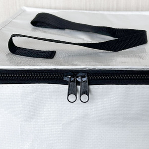 <span class=keywords><strong>Sac</strong></span> à <span class=keywords><strong>dos</strong></span> pliable extra large avec poignées à fermeture éclair, robuste, pour le camping, les voyages, le déménagement, rangement en plastique transparent réutilisable - Product Image 3