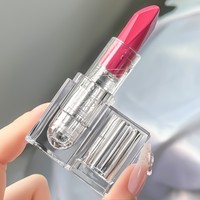 Nouveauté : Rouge à lèvres pailleté 2-en-1, haute pigmentation, hydratant et lissant, idéal pour le quotidien, les fêtes, Halloween, le cosplay et le maquillage de scène