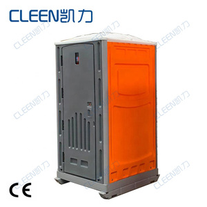 REAL Factory! Durable roto moulding HDPE plastic mobile portable chemical toilet bathrooms for sale