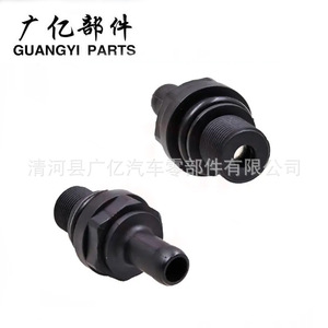 วาล์วแทปเป็ต Guangyi Parts รุ่น 12204-0C030 ทำจากพลาสติก สำหรับเปลี่ยนซ่อม - Product Image 2