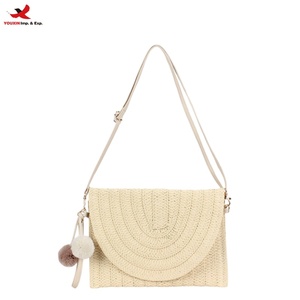 Bolso de Moda Sencillo de Cuerda de Papel Tejida con Cierre Magnético Cuadrado para Mujer, Ideal para Vacaciones en la Playa y Uso Diario, RTS, Pedido Mixto al por Mayor - Product Image 1