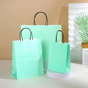 Luxuriöse Kosmetik- und Schuh-Boutique Geschenktüte aus Kraftpapier Umweltfreundliche Schlichte Kaffeeladen-Mitnahmetüte Verpackung - Product Image 5