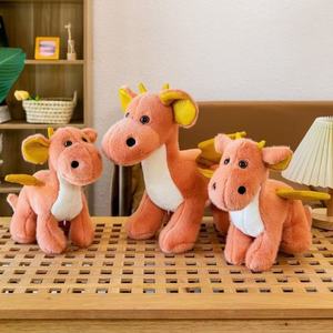 Lindo pequeño dragón muñeca de peluche <span class=keywords><strong>dinosaurio</strong></span> muñeca niños almohada marioneta el año de la mascota Loong - Product Image 6