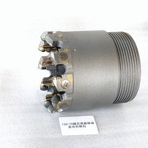 Forets <span class=keywords><strong>de</strong></span> carottage haute performance <span class=keywords><strong>de</strong></span> 133 mm, tube <span class=keywords><strong>de</strong></span> carottage <span class=keywords><strong>de</strong></span> 127 mm pour formations rocheuses fracturées, <span class=keywords><strong>outil</strong></span> <span class=keywords><strong>de</strong></span> forage pour remblais en <span class=keywords><strong>pierre</strong></span> concassée - Product Image 2