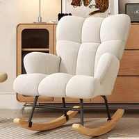 Fauteuil à Bascule de Salon Confortable et Élégant à Dossier Ailé, Structure Robuste et Durable, Portable