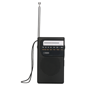 Negro Plata Inalámbrico Personalizado Frecuencia fija Pequeño bolsillo <span class=keywords><strong>Fm</strong></span> Radio Am Radio portátil - Product Image 1