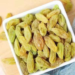 Échantillon gratuit de raisins secs verts Secs - Product Image 4