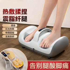 AUX Electric Calf <b>Massager</b> Full Coverage <b>Foot</b> <b>Massager</b> With Infrared Therapy For Legs And <b>Feet</b> - Product Image 2