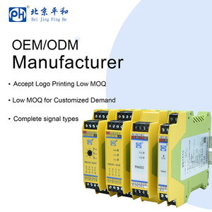 SIL3 Certified Safety Mechanical SIS System <b>Relay</b> Miniature Size With Sealed PH6004-1AR1B <b>Relay</b> PH6004-1AR1B - Product Image 2