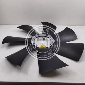 Aspas de Ventilador Resistentes y Duraderas mmt 375-8773 3758773, Aspas de Ventilador de Radiador para Motor de Excavadora de Ruedas 824K - Product Image 2