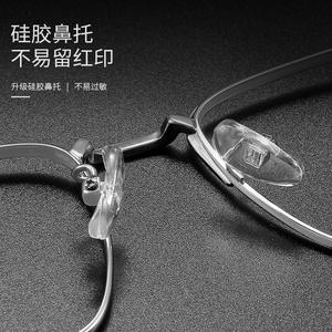 Gafas Retro Cuadradas Semimontura para Hombre 68013 con Lentes de PC Extra Anchos para Miopía, Ajuste Profesional - Product Image 4