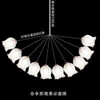 Plafonnier LED suspendu rappelant une fleur d'archidée, design moderne, luminaire décoratif de plafond, idéal pour un mariage