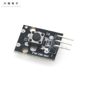 โมดูลสวิตช์แทคทิค Ky-004 ปุ่มกด 1 ปุ่ม สำหรับควบคุมหุ่นยนต์อาร์ดูโน่ - Product Image 1