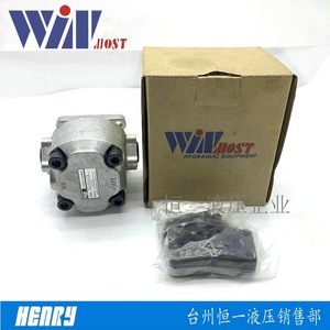 Pompe à engrenages Winmost EG-PA-F11R F2R F3R F4R F6R F8R F9R F12R hydraulique pour usage industriel - Product Image 5